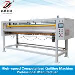 Electric Controlled Computerized Cutting Machine For Mattress 2.6KW