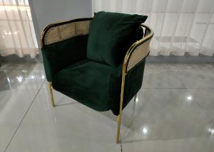 Wholesale Soft Flexible Flannel Fabric 51cm 36cm Rod Iron Sofa Set from china suppliers