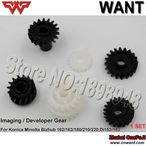 Wholesale Di152 Di183 bh162 bh163 bh180 developer gear For Konica Minolta Bizhub162 163 180 210 220 Di152 183 image gear from china suppliers