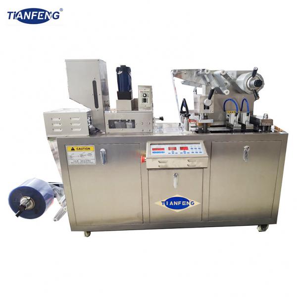 Quality Flat 10 40 Plates Per Minute Automatic Blister Packaging Machine for sale