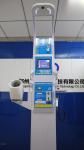 New Products Electronic BMI Measuring Ultrasonic 500Kg Standing Digital Medical