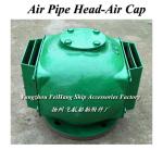 High quality boat water tank breather cap ES100HT CB/T3594-94