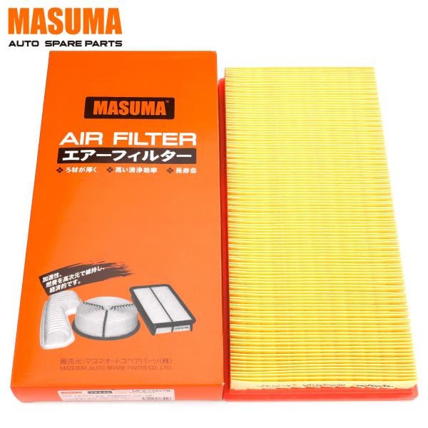 68*51*37cm Car Air Filter A2070421AA 4560116767946 For TOYOTA by MASUMA Auto