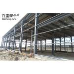 Painted Steel Commercial Building For Workshop In Prefab Car Showroom Warehouse