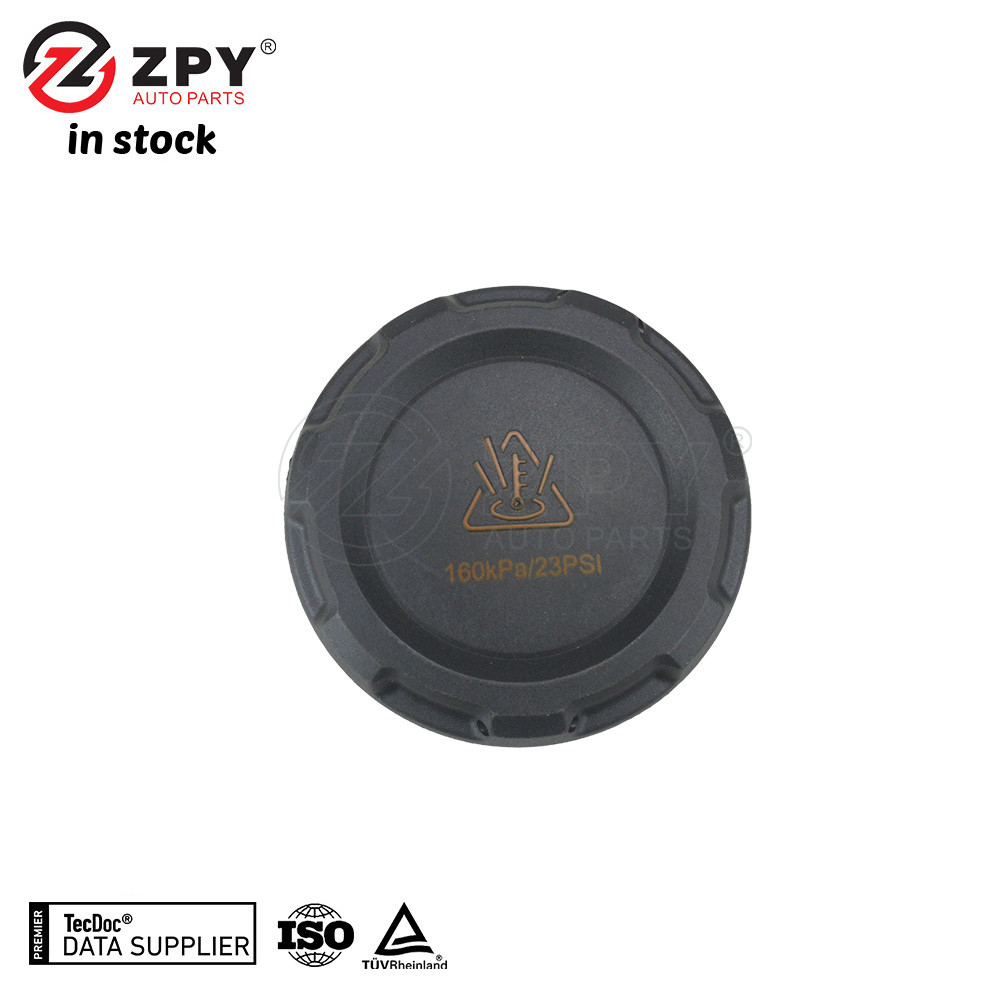 New Coolant Reservoir Cap For VW Volkswagen Tiguan Arteon 2Q0 121 321A