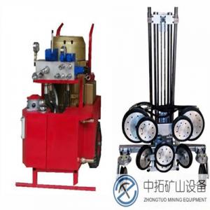 Wholesale Hydraulic Diamond Wire Saw Stone Cutting Machine Tool For Quarry from china suppliers