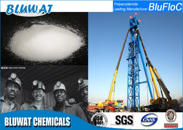 Granular Powder Drilling Mud Additives hydrolyzed Anionic Polyacrylamide