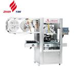 China Manufacturer and Produce High Speed Full Automatic PVC Label Sleeving