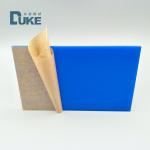 5mm Colored Acrylic PMMA Mirror Sheet Light Transmission 92%