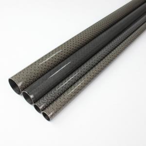 China 6mm 1.25 Inch 1.5 Inch Carbon Fiber Tube Pole Vault Poles 22x20x1000mm on sale