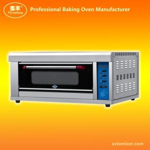 Wholesale Automatic Touch Control Electric Baking Oven ATSC-20 from china suppliers