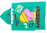 Customized Childrens Towelling Ponchos , Babies Swimming Towels With Hoods