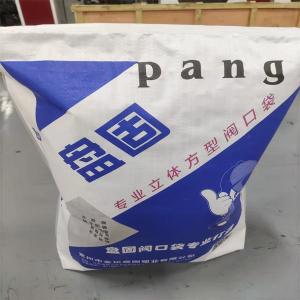 Wholesale 50KG Sand Laminated Woven Polypropylene Bags Gravure from china suppliers