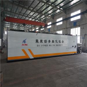 Wholesale 11.9 × 2.2 × 2.55m Bitumen Melting Machine Stable For Asphalt Mixing Plant from china suppliers