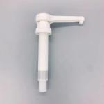 38 400 30ml Honey Milk Gallon Pump Dispenser Controlled Liquid Output