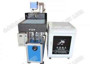 Wholesale Water Cooling Galvo Laser Machine Leather Laser Cutting Machine Energy Saving from china suppliers
