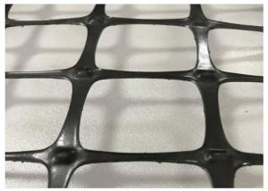 Wholesale Reinforcement High Strength Polypropylene Biaxial Plastic Geogrid from china suppliers