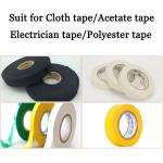 80kg Automatic Cable Wire Harness Tape Wrapping Cable Spot Winding Twisting