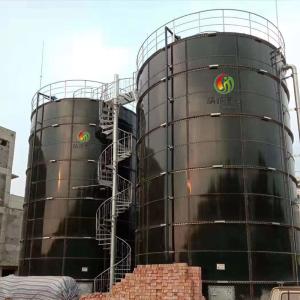 Wholesale Anaerobic Digestion Reactor Anaerobic Filter For Wastewater Treatment from china suppliers