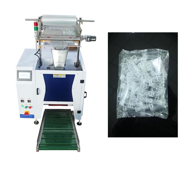 semi-automatic bulk products weighing packaging machine for large number of