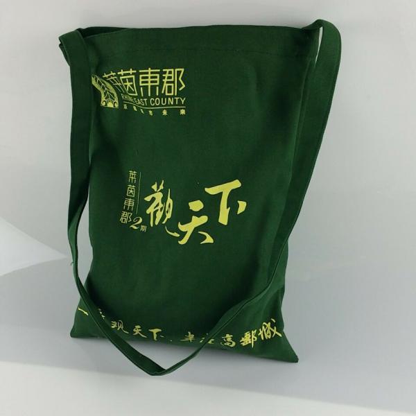 customized eco friendly calico canvas cotton tote bag