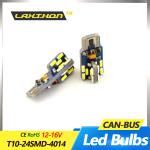 White LED Interior Car Light Bulbs 16V T10 24SMD 4014 Canbus Led Light Stable
