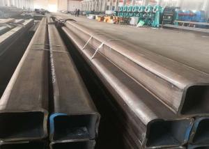 Wholesale Hot Dipped Galvanized Rectangular Steel Tube 40x40 75x75 Hollow Ms Square Pipe from china suppliers