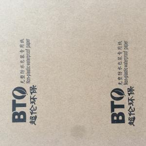 Wholesale 889x1194mm / 787x1092mm Industrial Flooring Protection Paper from china suppliers
