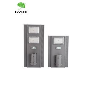 Wholesale Garden Park Light High Lumen Led Street Light With Inbuilt Battery from china suppliers