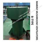 Marine Mushroom Ventilating Cap B350 CB∕T 4444-2017