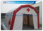 Wind - Resistant Portable Inflatable Medical Tent for Emergency Aid