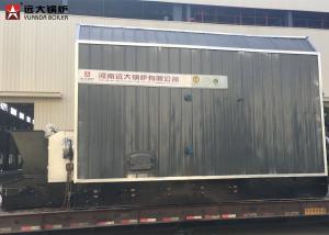 Wholesale Biomass Thermal Hot Oil Heater For Heating Oil At High Temperature Heating Asphalt from china suppliers