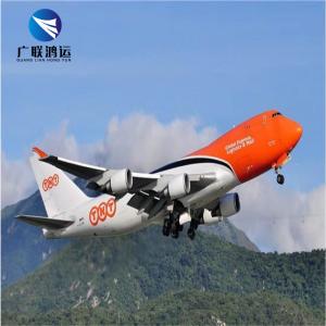 China LCL Worldwide Courier Express Delivery DHL TNT UPS FEDEX Freight Forwarder NVOCC on sale
