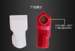 COMER supermarket magnetic security stoplok / magnetic peg hook anti-theft