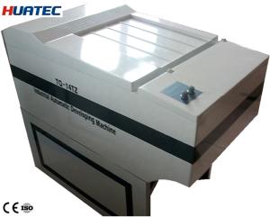 Wholesale Industry X Ray TQ-14TZ 60s Film Developer Machine from china suppliers