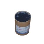 7kg hot melt butyl sealant for insulating glass