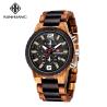 Buy cheap Man Black Dial Wooden Quartz Watch Business Wristwatch Water Proof 1019-1 from wholesalers