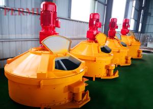 Wholesale Sleepers Track Slabs Heavy Duty Cement Mixer , Durable Low Wear Orange Refractory Pan Mixer from china suppliers