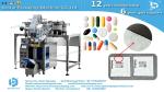 Medicine tablets counting packaging machine