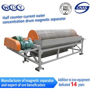 Wholesale Best Performance Drum Magnetic Separating Machine For Concentrating Iron Ore from china suppliers