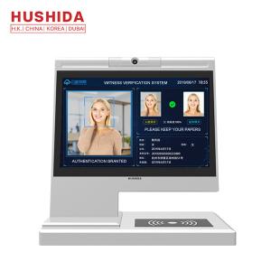 Wholesale C1 Series Intelligent Face Certificate Verifier Support Identity Card from china suppliers