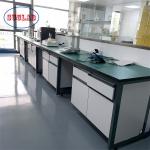 Customizable Chemistry Lab Workbench Laboratory Workstation High Safety