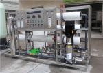 Frp Pre - Treatment Tank 6T Brackish Water Treatment Plant System RO Purificatio