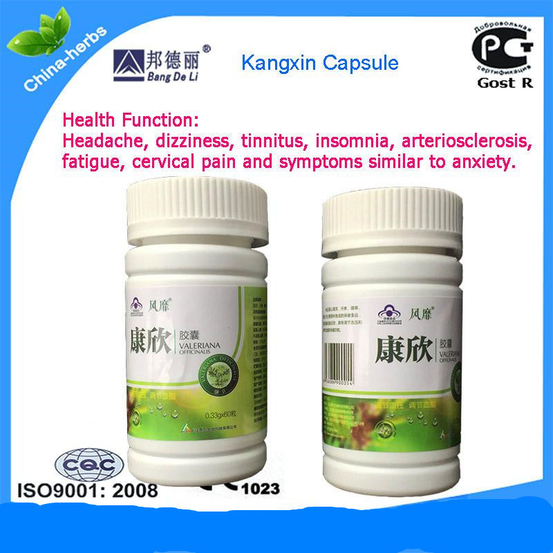 KangXin reduce lower high blood pressure product hypertension blood vessel clean capsule 100% herbs