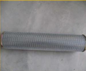 Wholesale Original oil suction filter, 2910000662, loader spare parts for wheel loader LG956L from china suppliers