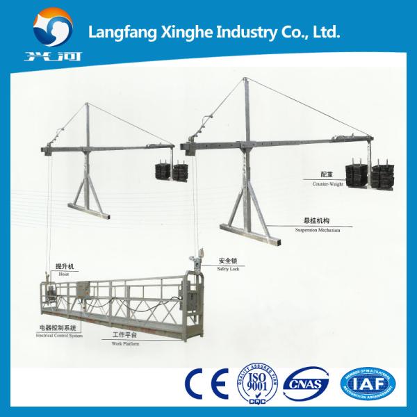 Aluminum temporary window cleaning cradle , suspended rope cradle , zlp haning