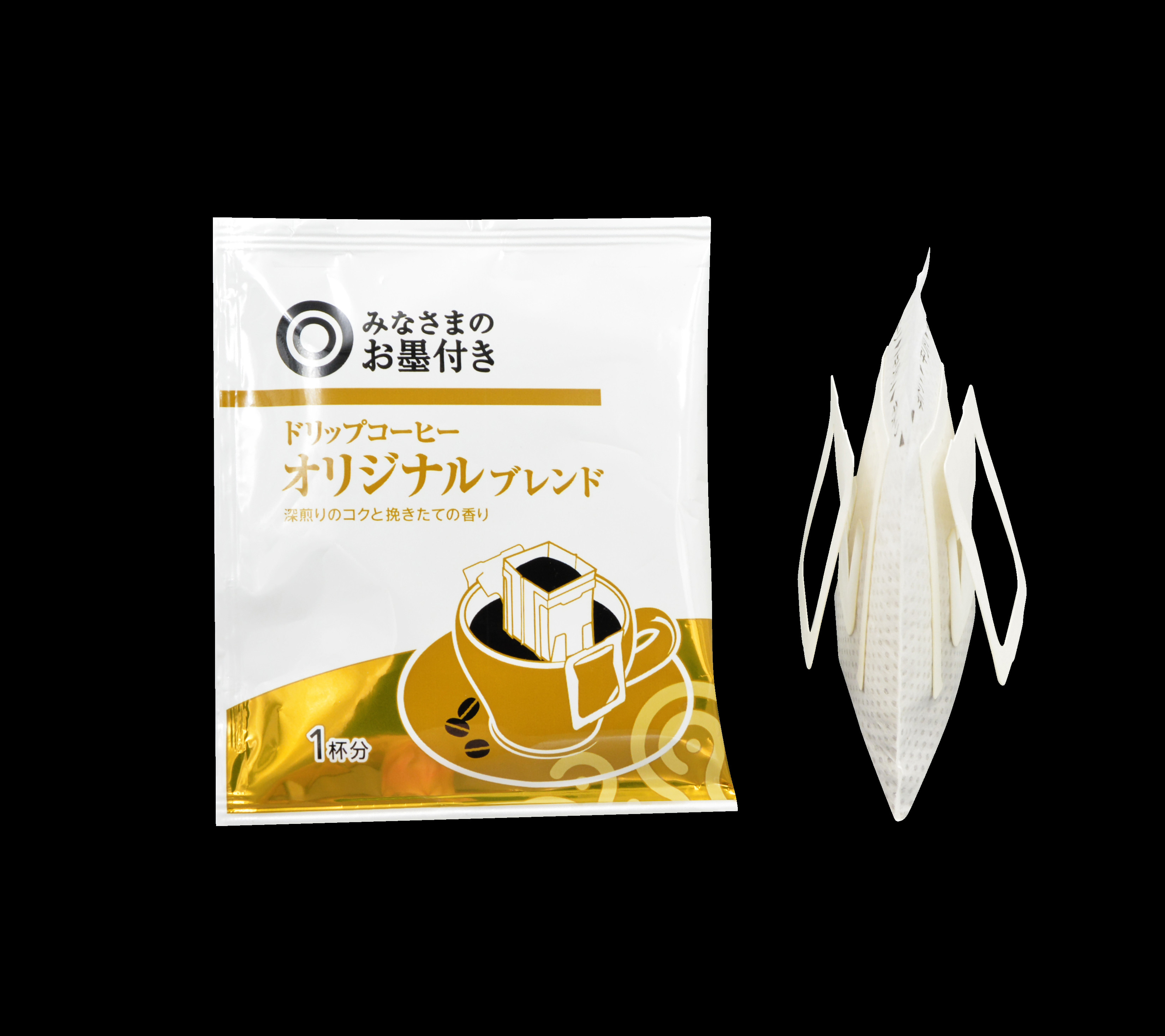 Ultrasonic Multifunction Drip Coffee Bag Packaging Machine 304SS Food Grade