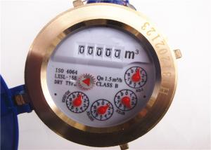 Multi Jet Domestic Vertical Water Meter Brass Automatic DN 50mm
