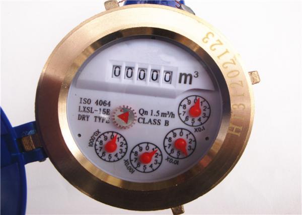 Quality Multi Jet Domestic Vertical Water Meter Brass Automatic DN 50mm for sale