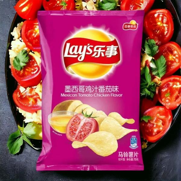 Lay's Chicken Sauce Tomato Flavor Chips - 70 g Packs, 22 -Count Wholesale Case-